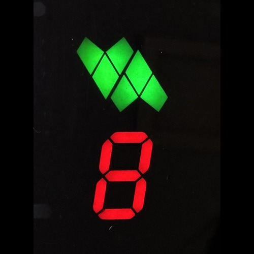 Elevator Components, Elevator LCD, LED Display Series Manufacturer & Supplier